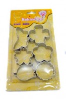 44200 Набор форм для выпечки BGK6213-1 (44200)