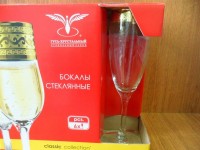 TAV34-1687 Набор бокалов 6 шт.  Нежность