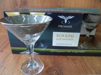 SE346-410 Набор бокалов д/мартини 6 шт. "Драйв"