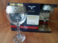 SE346-411 Набор бокалов д/вина 6 шт. "Драйв"