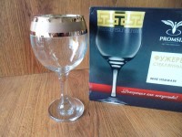 ERV79-411 Набор бокалов 6 шт."Ампир",цвет Рубин