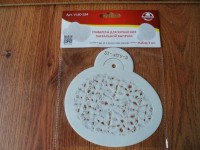 VL80-284 Трафареты для украшения пасхи. Набор 3 шт