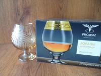 EC223-188 Набор бокалов 6 шт."Папоротник" Янтарь