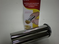 DA8-136 Форма для выпечки фигурного хлеба  Сердце