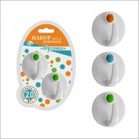 SM27-206 Набор из 2-ух крючков  Бусинка