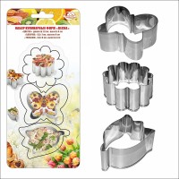 AN8-17 Набор кулинарных форм "Весна" 3шт.