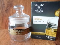 GE08-424 Банка Чешни 1 шт. "Версаль"