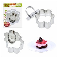 AN8-9 Кулинарная форма "Цветок" 8*8*4 см.