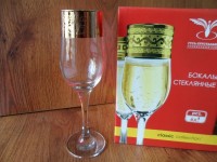 TRV267-160 Набор 6 бокалов "Кракелюр" Рубин