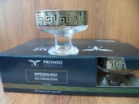 GE63-1016 Набор 6 креманок c рисунком  Барокко