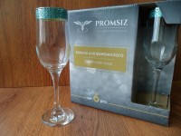 EADLV566-160 Набор бокалов д/шамп с узором "Альфа"